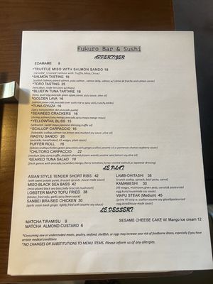 Menu photo 1 Fukuro Bar & Sushi Evans, GA