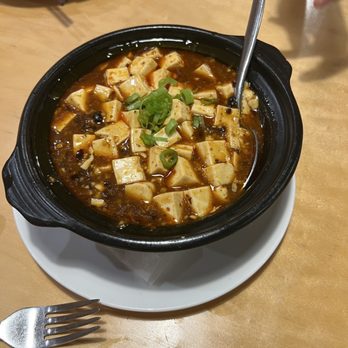 Peter Chang - Mapo Tofu - Szechuan Near Me - Columbia, Maryland Peter Chang - Mapo Tofu - Szechuan Near Me - Columbia, Maryland