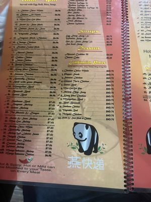 Menu photo 1 Peking Express El Paso, TX