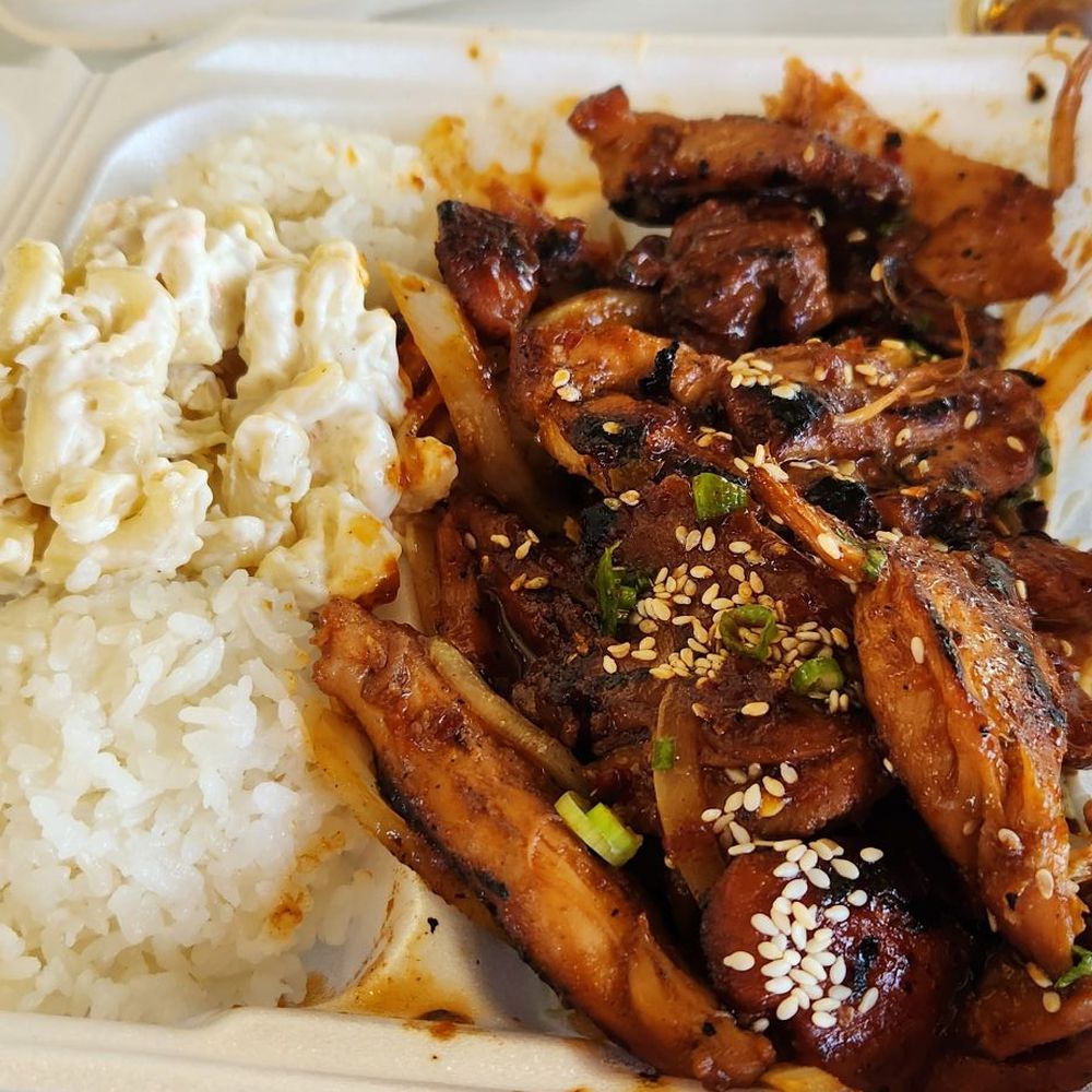 Howzit Hawaiian BBQ - FIRE CHICKEN - Hawaiian Near Me - Lincoln, Nebraska Howzit Hawaiian BBQ - FIRE CHICKEN - Hawaiian Near Me - Lincoln, Nebraska
