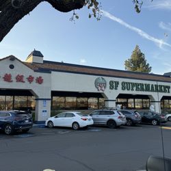 SF SuperMarket - Front of store