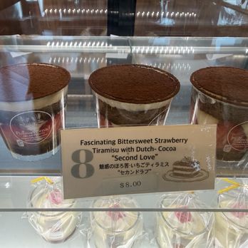 Pullman Bread - The tiramisu- long name! Forget Fascinating- it was Delicious! - Japanese Near Me - Enterprise, Nevada