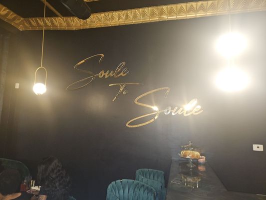 Soule To Soule by null
