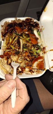 B & C Teriyaki by null