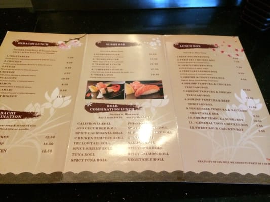 Menu photo 7 Fuji Steak House Florence, KY Menu photo 7 Fuji Steak House Florence, KY