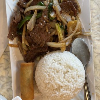 Joy City Restaurant - Beef with Ginger & Scallions lunch special - Chinese Near Me - Elk Grove, California Joy City Restaurant - Beef with Ginger & Scallions lunch special - Chinese Near Me - Elk Grove, California