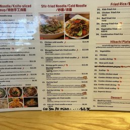 Menu Menu