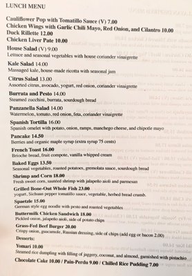 Menu photo 5 Dawa's Woodside, NY