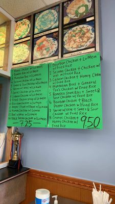 Menu photo 1 Chinatown Restaurant Millbrook, AL Menu photo 1 Chinatown Restaurant Millbrook, AL
