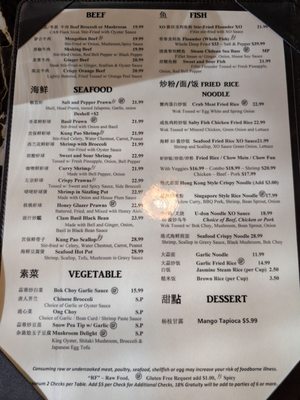 Menu photo 7 Crawfish Asian Cuisine Reno, NV Menu photo 7 Crawfish Asian Cuisine Reno, NV