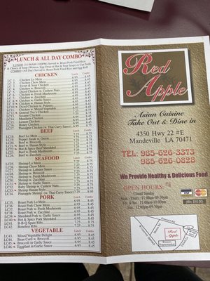Menu photo 1 Red Apple Mandeville, LA