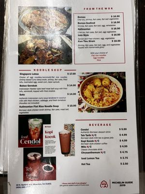 Menu photo 8 Borneo Eatery Alhambra, CA Menu photo 8 Borneo Eatery Alhambra, CA