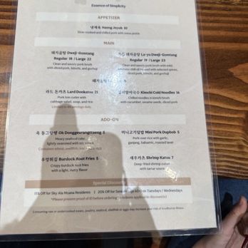 Okdongsik - Menu - Korean Near Me - Honolulu, Hawaii