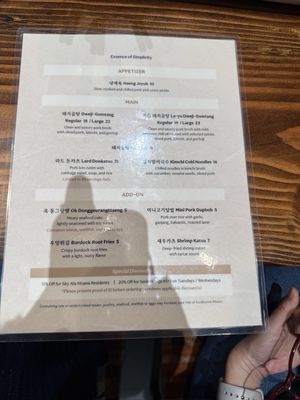 Menu photo 5 Okdongsik Honolulu, HI