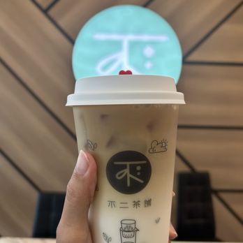 Fuji Tea - Bubble Tea Near Me - Katy, Texas