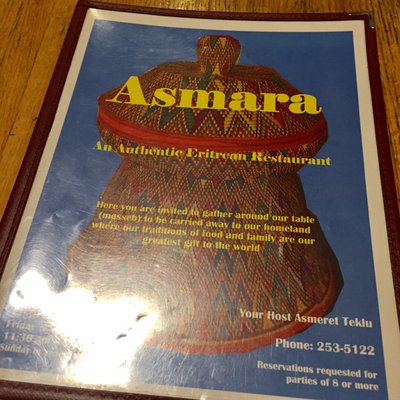 Menu photo 4 Asmara Portland, ME