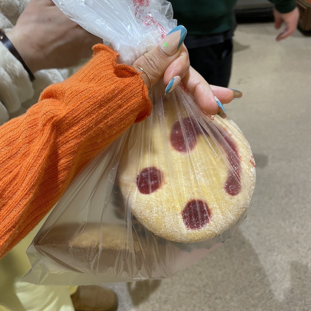 Northgate Market - Smiley pan dulce :) - Bakeries Near Me - Anaheim, California Northgate Market - Smiley pan dulce :) - Bakeries Near Me - Anaheim, California