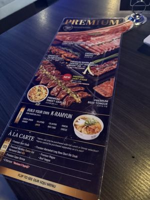 Menu photo 1 Gen Korean BBQ House Fullerton, CA