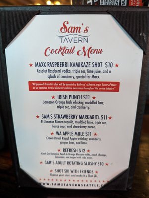 Sam's Tavern by null