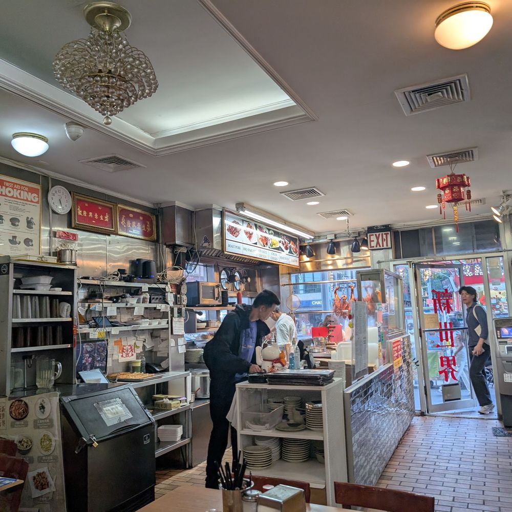 Sun Sai Gai Restaurant - Chinese Near Me - New York, New York Sun Sai Gai Restaurant - Chinese Near Me - New York, New York