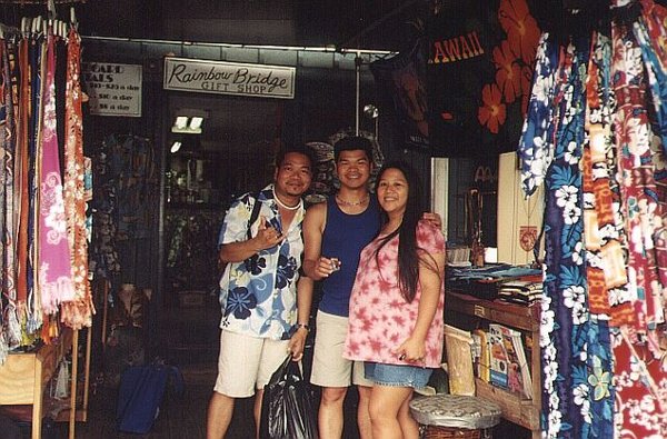 Rainbow Bridge Gift Shop by null