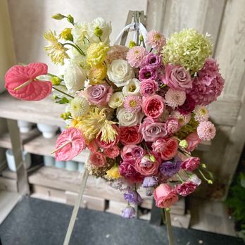 NaRae Flowers - Florists Near Me NaRae Flowers - Florists Near Me