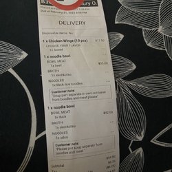 Receipt