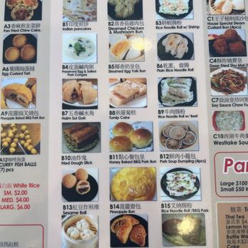 Dim Sum King Master - Dim Sum Near Me - West Covina, California