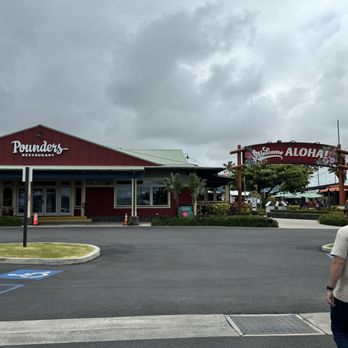 Pounders Restaurant - Pizza Near Me - Laie, Hawaii