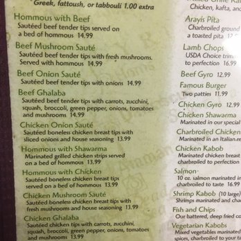 Grape Leaf Diner - Menu - Middle Eastern Near Me - Holland, Ohio Grape Leaf Diner - Menu - Middle Eastern Near Me - Holland, Ohio