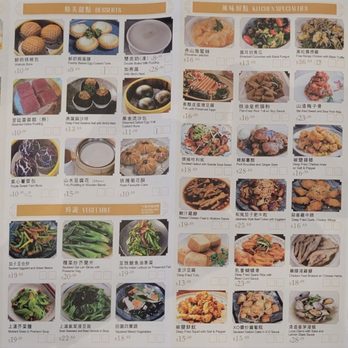 Lanxuan Restaurant 澜轩荟 - Dim Sum Near Me - Richmond, British Columbia Lanxuan Restaurant 澜轩荟 - Dim Sum Near Me - Richmond, British Columbia