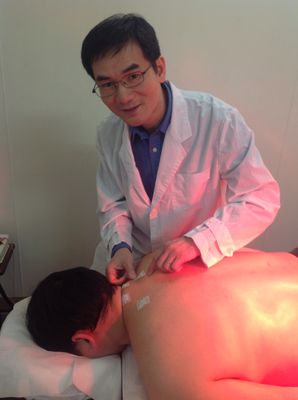 Acupuncture and Herbal Wellness Center