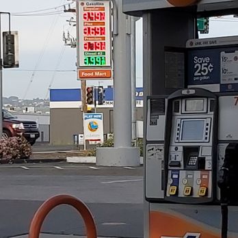 Breakwater 76 - Gas isn't cheap here - Gas Stations Near Me - Hayward, California