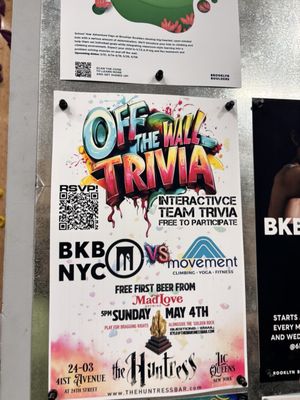 Brooklyn Boulders Queensbridge by null