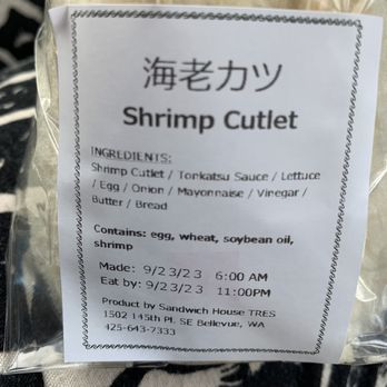 Tres Sandwich - Shrimp cutlet ingredients - Japanese Near Me - Bellevue, Washington