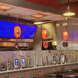 Naruto 88 Bistro