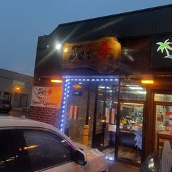 Tei Japanese Cuisine - Store front