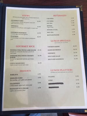 Menu photo 6 Kabob On The Cliff Ridgewood, NJ Menu photo 6 Kabob On The Cliff Ridgewood, NJ