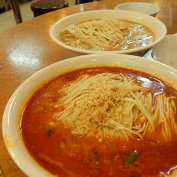 詠藜園 - Dan Dan Noodles (HK$24) - Szechuan Near Me - Hong Kong, HK