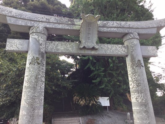 Unzen by null