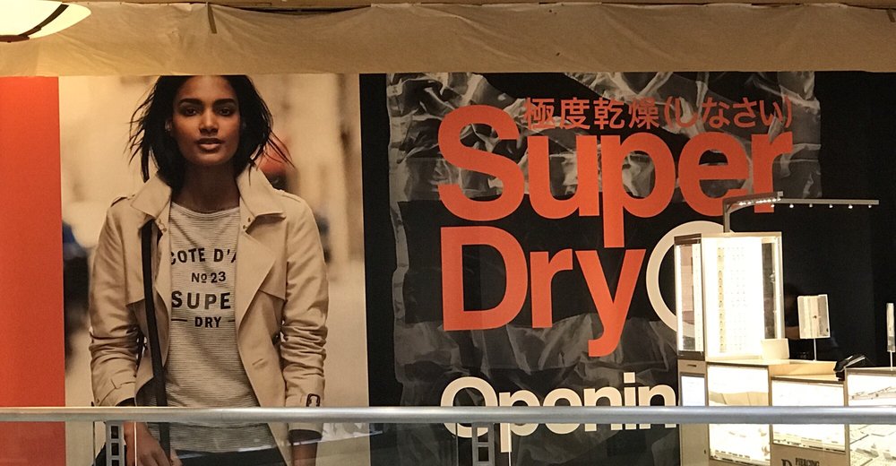 SUPERDRY Updated May 2024 14 Photos 9015 Queens Blvd, Queens