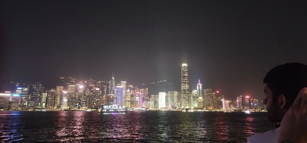 Tsim Sha Tsui Promenade by null