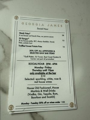 Menu photo 6 Georgia James Houston, TX