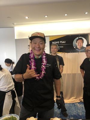 Hawaii Food & Wine Festival by null
