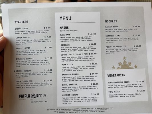 Menu photo 3 Purple Roots Jacksonville, FL Menu photo 3 Purple Roots Jacksonville, FL
