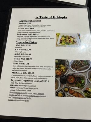 A Taste of Ethiopia by null