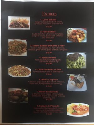 Menu photo 5 Machu Picchu Peruvian Grill Leon Valley, TX
