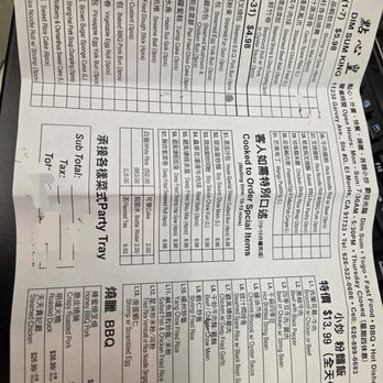 Dim Sum King - The updated prices as of 8/31/2025 - Dim Sum Near Me - El Monte, California Dim Sum King - The updated prices as of 8/31/2025 - Dim Sum Near Me - El Monte, California