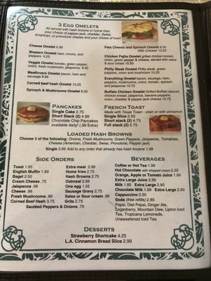 Menu photo 2 Jennas 4th Street Cafe Dunkirk, NY