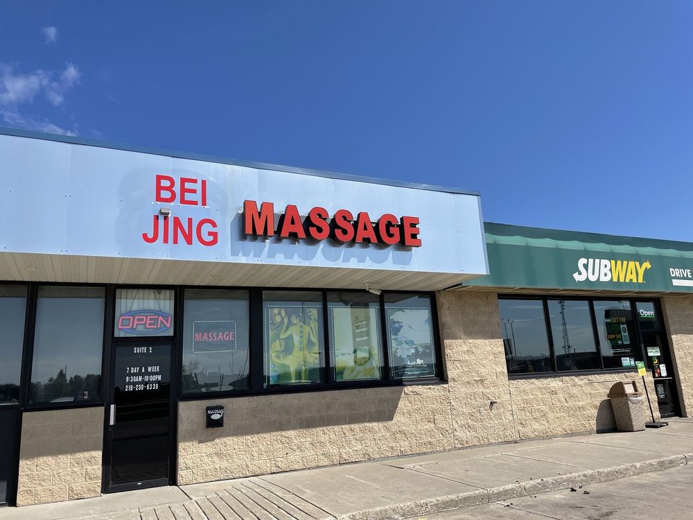 Beijing Massage Logo